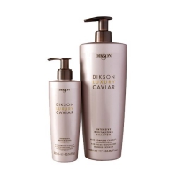 Luxury Caviar - Ревитализирующая линия