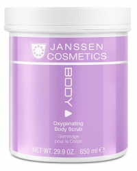 Janssen Cosmetics Body Oxygenating Body Scrub - Кислородонасыщающий скраб для тела 850 мл
