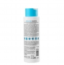 Aravia Professional Hydra Pure Shampoo - Шампунь увлажняющий для восстановления сухих обезвоженных волос, 400мл
