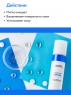 Aravia Professional Micellar Soft Gel - Мицеллярный очищающий гель с гиалуроновой кислотой и альфа-бисабололом, 250 мл