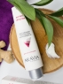 Aravia Professional Anti-Wrinkle Lifting Cream - Крем лифтинговый с аминокислотами и полисахаридами, 100мл