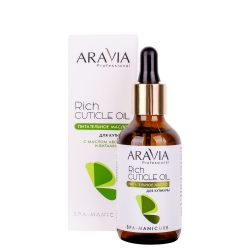 Aravia Professional Rich Cuticle Oil - Питательное масло для кутикулы с маслом авокадо и витамином E, 50 мл