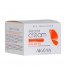 Aravia Professional Repair Cream - Крем восстанавливающий для очень сухой кожи рук с экстрактом облепихи и витамином F, 150 мл