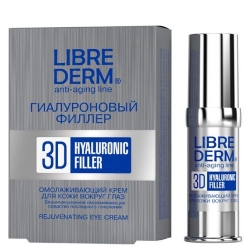 Librederm 3D Hyaluronic Filler Rejuvenating Eye Cream - Омолаживающий крем для кожи вокруг глаз, 15 мл