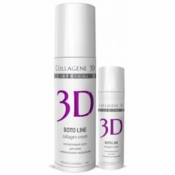 Medical Collagene 3D Boto Line - Коллагеновый крем для кожи с мимическими морщинами, 150 мл