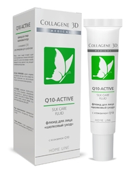 Medical Collagene 3D Silk Care Q10-active - Флюид, 15 мл