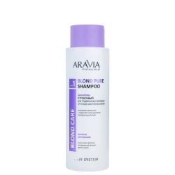 Aravia Professional Blond Pure Shampoo - Шампунь оттеночный для поддержания холодных оттенков осветленных волос, 400 мл