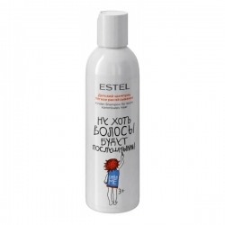 Estel Little Me Gentle Care Shampoo - Детский шампунь для девочек Легкое расчесывание, 200 мл