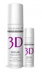 Medical Collagene 3D Boto Line - Коллагеновая гель-маска для кожи с мимическими морщинами, 130 мл