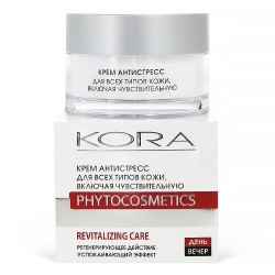 Kora Anti-Stress Cream - Крем-антистресс для всех типов кожи включая чувствительную 50мл