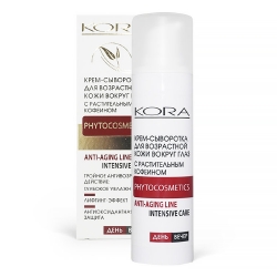 Kora Anti-Age Eyes Serum-Cream - Крем-сыворотка для возрастной кожи вокруг глаз с растительным кофеином 30 мл