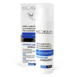 Kora Intencive Moistening Serum-Cream - Крем-сыворотка для интенсивного увлажнения кожи 30 мл
