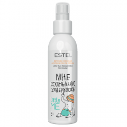 Estel Little Me Body Milk - Детское молочко для тела после солнца, 150мл