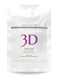 Medical Collagene 3D Boto Line - Альгинатная маска для кожи с мимическими морщинами, 30 г