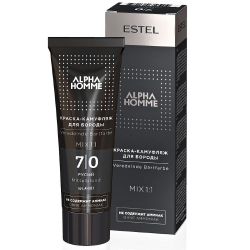 Estel Alpha Homme Beard Color - Краска-камуфляж для бороды 5/0, светлый шатен, 40мл