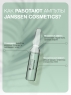 Janssen Cosmetics Ampoules Refining Retinol Fluid - Интенсивно anti-age флюид с ретинолом 2мл