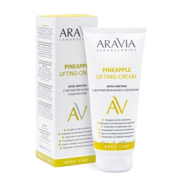 Aravia Laboratories Pineapple Lifting-Cream - Крем-лифтинг с экстрактом ананаса и коллагеном, 200 мл