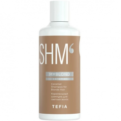Tefia MyBlond Caramel Shampoo - Карамельный шампунь для светлых волос, 300 мл