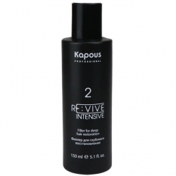 Kapous Professional Re:vive Filler - Филлер для глубокого восстановления волос 150мл