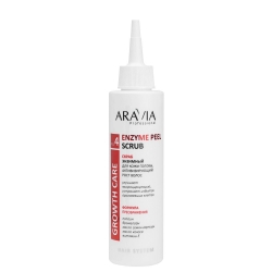Aravia Professional Enzyme Peel Scrub - Скраб энзимный для кожи головы, активизирующий рост волос, 150 мл