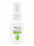 Aravia Professional Antiseptic Gel - Гель-антисептик для рук с экстрактом зеленого чая, 50 мл