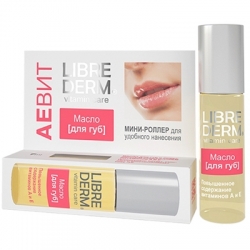 Librederm Aevit A & E Vitamins Lip Oil - Масло для губ с роллером, 7 мл