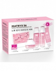 Beauty Style - Набор омолаживающих средств с матриксилом и морскими водорослями MATRYX S6 4 шага