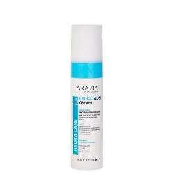 Aravia Professional Hydra Gloss Cream - Крем-уход восстанавливающий для глубокого увлажнения сухих и обезвоженных волос, 250 мл