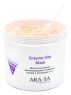Aravia Professional - Маска альгинатная детоксицирующая Enzyme-Vita Mask с энзимами папайи и пептидами, 550 мл