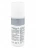Aravia Professional - Пилинг с молочной кислотой Lactica Exfoliate, 150 мл