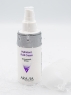Aravia Professional - Увлажняющий флюид Hydratant Fluid Cream, 150 мл