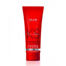 Ollin Keratin System - Разглаживающий крем с кератином для осветлённых волос 250 мл