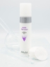 Aravia Professional - Мягкий очищающий крем Gentle Cold-Cream, 250 мл