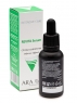 Aravia Professional - Сплэш-сыворотка для лица лифтинг-эффект, 30 мл