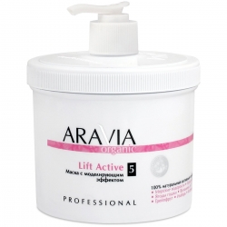 Aravia Professional Organic - Маска с моделирующим эффектом «Lift Active», 550 мл