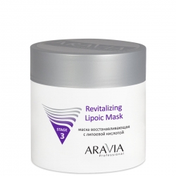 Aravia Professional - Маска восстанавливающая с липоевой кислотой Revitalizing Lipoic Mask, 300 мл