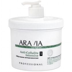 Aravia Professional Organic - Обёртывание антицеллюлитное «Anti-Cellulite Intensive», 550 мл