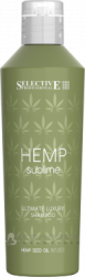 Selective Hemp Sublime Ultimate Luxury Shampoo - Шампунь увлажняющий для сухих и поврежденных волос с маслом семян конопли, 250мл