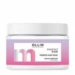 Ollin Perfect Hair - Маска-зеркало для волос, 300мл