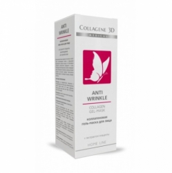 Medical Collagene 3D Anti Wrinkle - Коллагеновая гель-маска для зрелой кожи, 130 мл