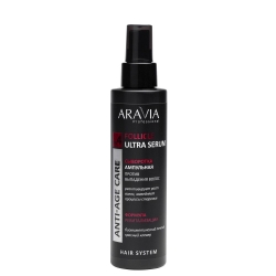 Aravia Professional Follicle Ultra Serum - Сыворотка ампульная против выпадения волос, 150 мл
