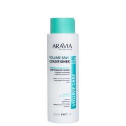 Aravia Professional Volume Save Conditioner - Бальзам-кондиционер для объема тонким и склонным к жирности волосам, 400 мл