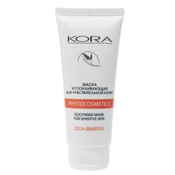Kora - Маска успокаивающая для чувствительной кожи 100 мл