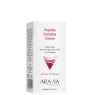 Aravia Professional Peptide Complex Cream - Крем-уход для контура глаз и губ с пептидами, 50 мл