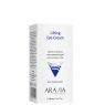 Aravia Professional Lifting Eye Cream - Крем-интенсив для контура глаз омолаживающий, 50 мл