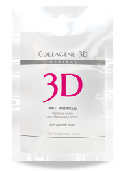 Medical Collagene 3D Anti Wrinkle - Альгинатная маска для зрелой кожи, 30 г