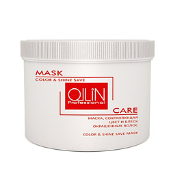 Ollin Care Color&Shine Save Mask - Маска, сохраняющая цвет и блеск окрашенных волос 500 мл