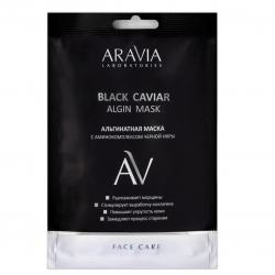 Aravia Laboratories Black Caviar Algin Mask - Альгинатная маска с аминокомплексом черной икры, 30г