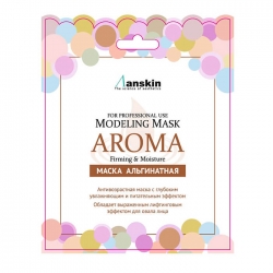 Anskin Aroma Modeling Mask (Sachet) - Маска альгинатная антивозрастная питательная (саше) 25гр