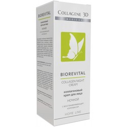 Medical Collagene 3D Biorevital - Ночной коллагеновый крем для лица с восстанавливающим комплексом, 30 мл
